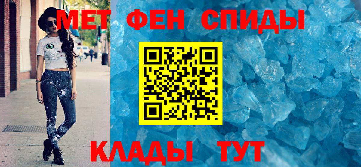Amphetamine  OMG онион  Вход с VPN  Югорск  Амфетамин Розовый 
