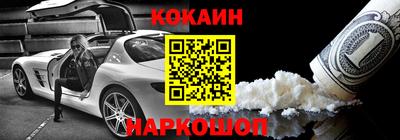 сатива Бугуруслан
