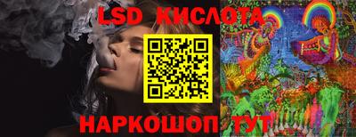 сатива Бугуруслан