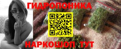 кристаллы Ликино-Дулёво