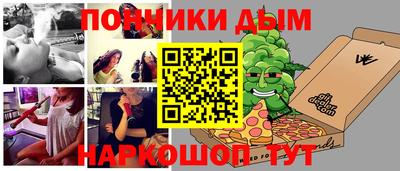 ECSTASY Бузулук