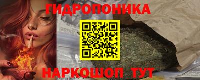 сатива Бугуруслан