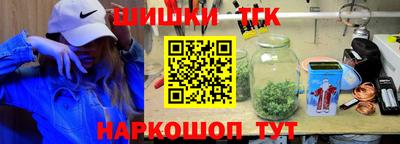 ECSTASY Бузулук