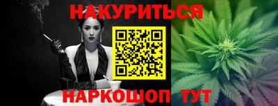 сатива Бугуруслан