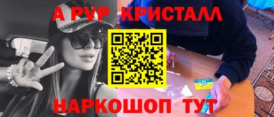 ECSTASY Бузулук