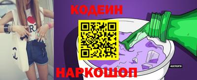 ECSTASY Бузулук
