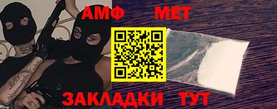 ECSTASY Бузулук