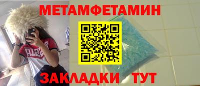 ECSTASY Бузулук