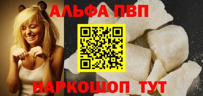 сатива Бугуруслан