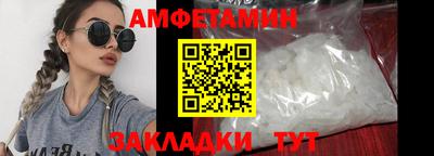ECSTASY Бузулук