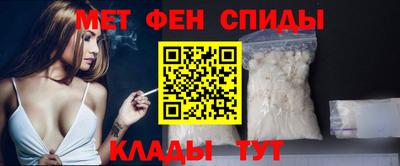 ECSTASY Бузулук