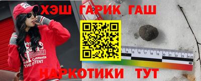 ECSTASY Бузулук