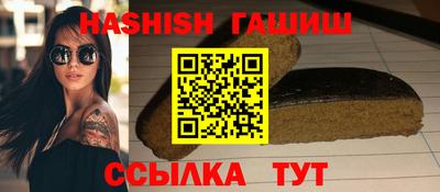 ECSTASY Бузулук