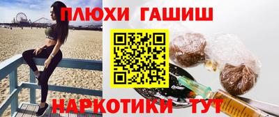 сатива Бугуруслан
