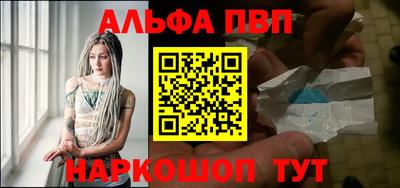 дистиллят марихуана Ливны
