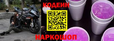 ECSTASY Бузулук