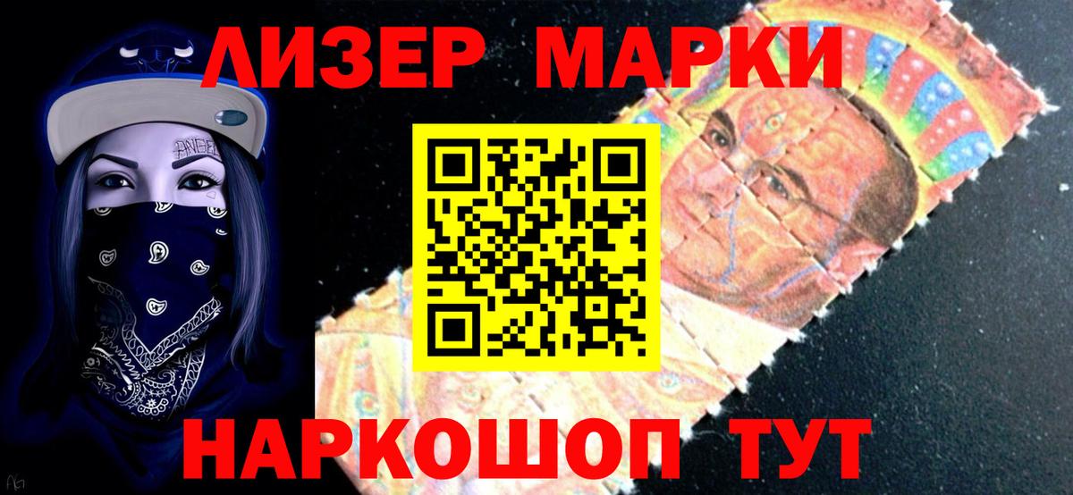 Югорск  ЛСД экстази кислота  ЛСД экстази  Вход с VPN  Лсд 25 экстази кислота 